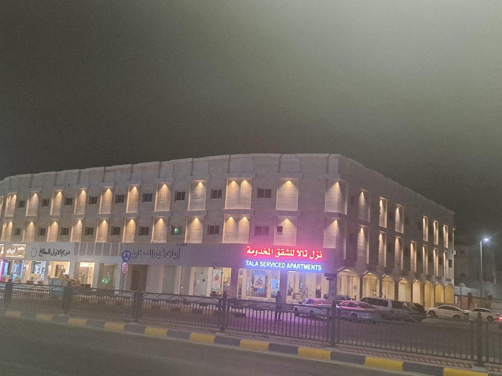 ホテル Nuzol Tala Khafji エクステリア 写真